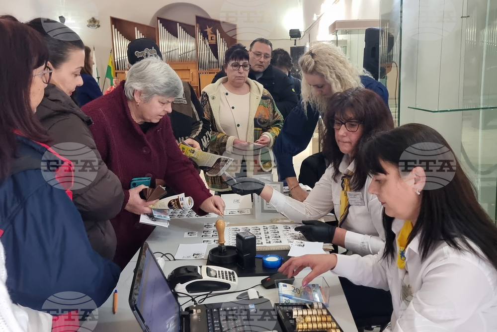 Ямбол - Международен маскараден фестивал „Кукерландия“ - пощенско-филателно издание