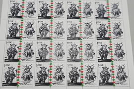 Ямбол - Международен маскараден фестивал „Кукерландия“ - пощенско-филателно издание