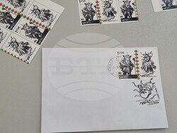 Ямбол - Международен маскараден фестивал „Кукерландия“ - пощенско-филателно издание