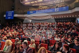 Сливен - ГЕРБ-СДС - предизборна кампания