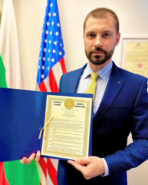 МВнР: Сенатът на Илинойс прие резолюция, обявяваща март за Месец на българо-американското културно наследство