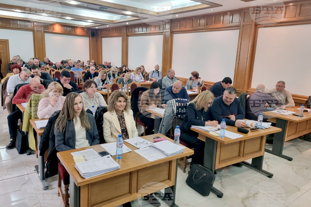 Добрич - Община Добричка - Общински съвет - заседание