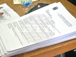 Добрич - Община Добричка - Общински съвет - заседание