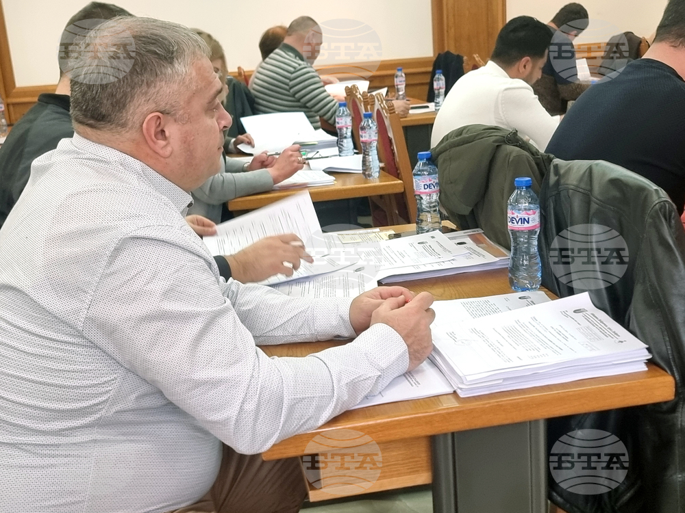 Добрич - Община Добричка - Общински съвет - заседание