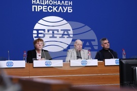 Национален пресклуб на БТА - София - Асоциация за борба против корупцията в България - пресконференция