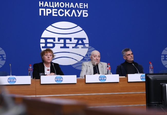 Национален пресклуб на БТА - София - Асоциация за борба против корупцията в България - пресконференция