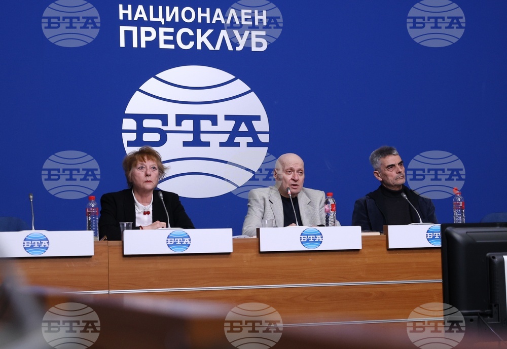 Национален пресклуб на БТА - София - Асоциация за борба против корупцията в България - пресконференция