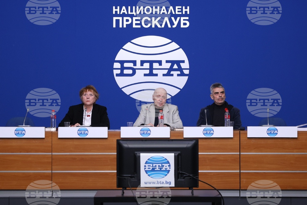 Национален пресклуб на БТА - София - Асоциация за борба против корупцията в България - пресконференция