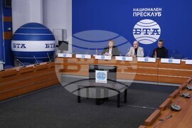 Национален пресклуб на БТА - София - Асоциация за борба против корупцията в България - пресконференция