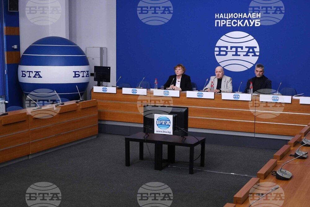 Национален пресклуб на БТА - София - Асоциация за борба против корупцията в България - пресконференция