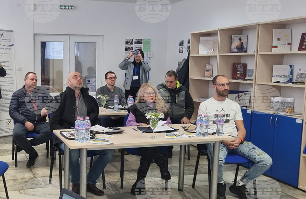 Търговище - Областен информационен център - работна среща