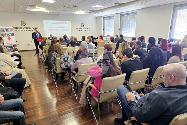 Русе - Български Червен кръст - събрание - доброволци