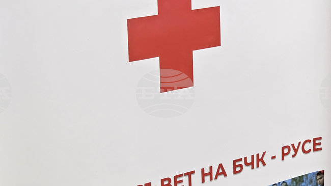 Законът за доброволчеството остава ключов, но все още нерешен въпрос, отчетоха представители на БЧК в Русе