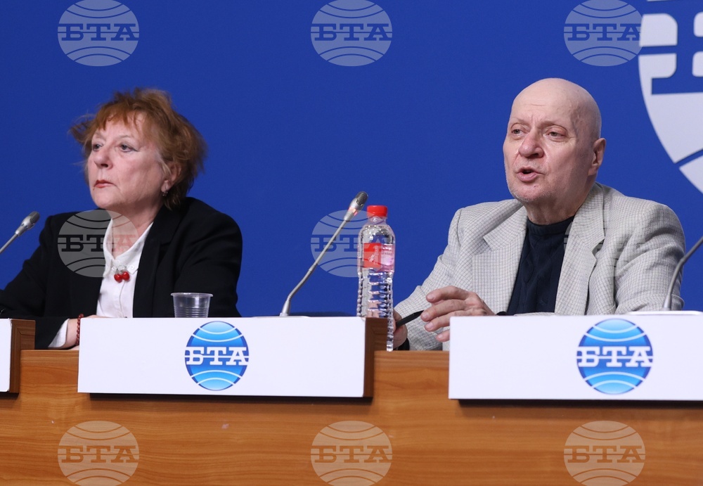 Национален пресклуб на БТА - София - Асоциация за борба против корупцията в България - пресконференция