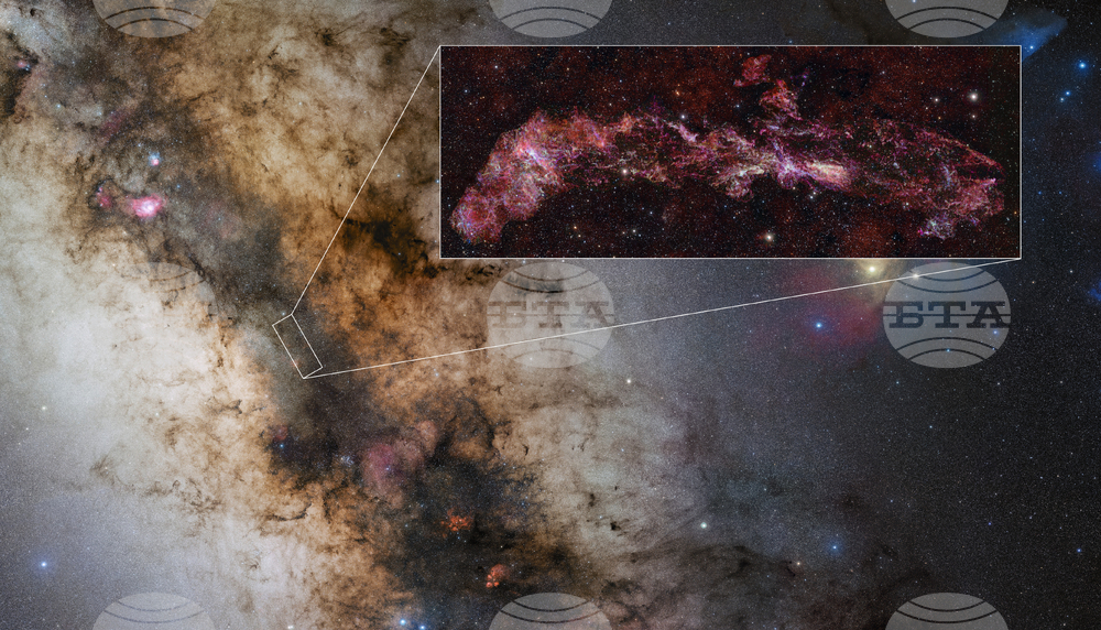 Учени видяха за първи път в детайл централната част на Млечния път, където се "раждат" звезди 