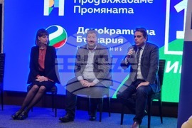 Враца - предизборна среща - КП „Продължаваме промяната - Демократична България“