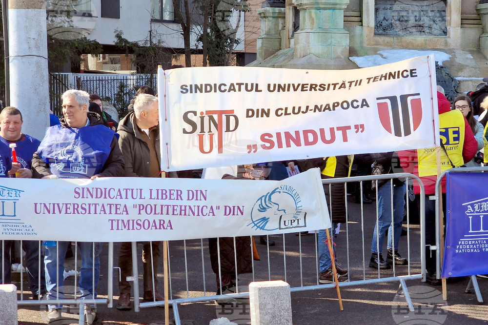 Румъния - Букурещ - образование - протест