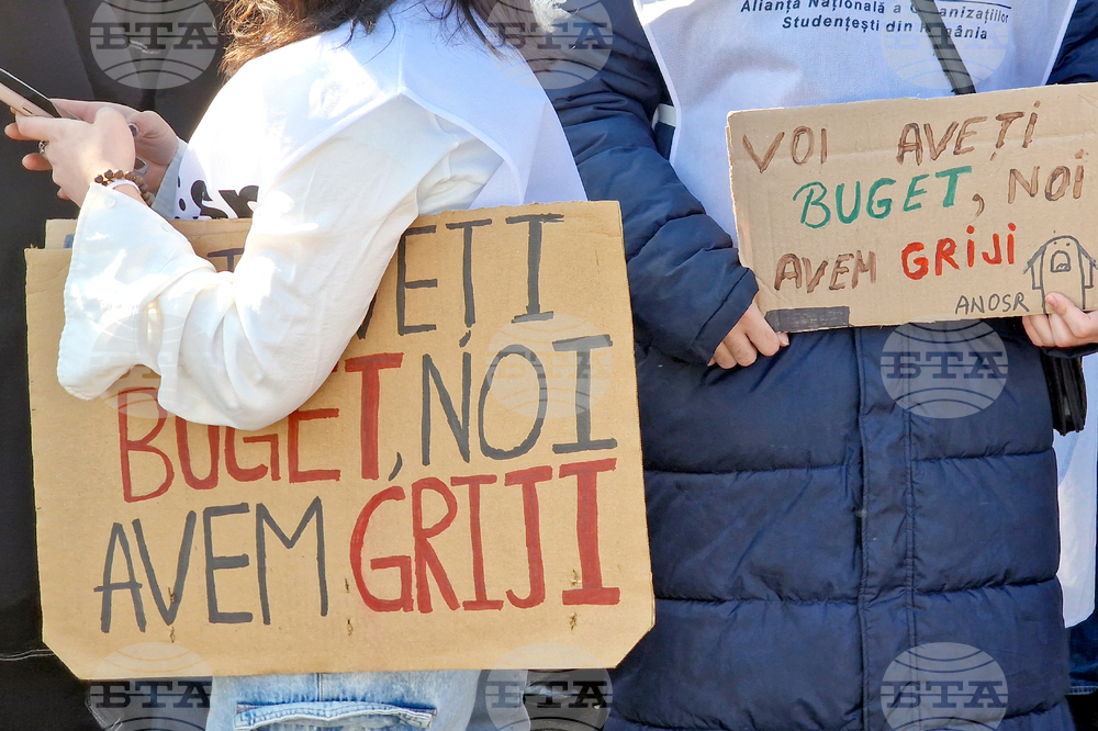 Румъния - Букурещ - образование - протест