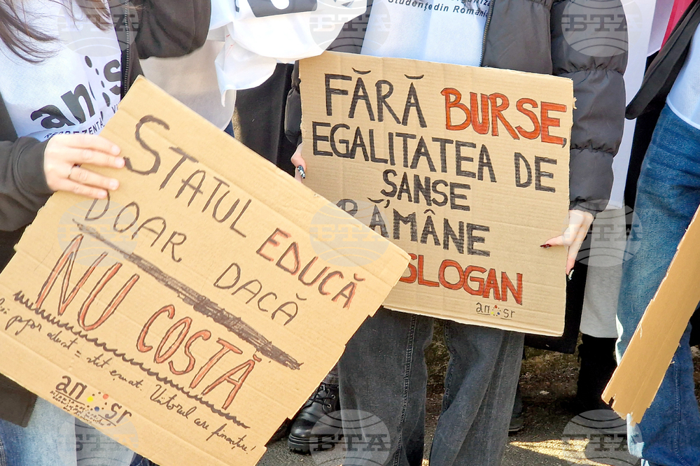 Румъния - Букурещ - образование - протест