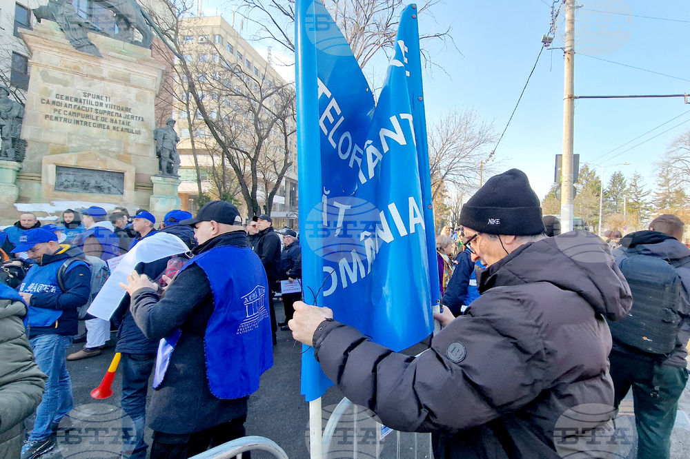Румъния - Букурещ - образование - протест