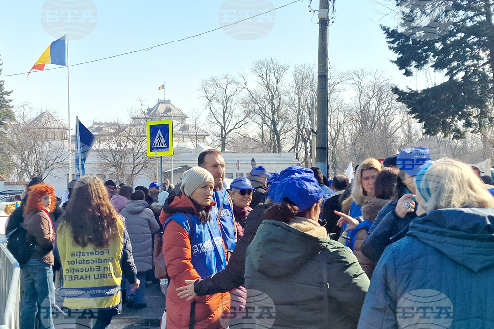 Румъния - Букурещ - образование - протест