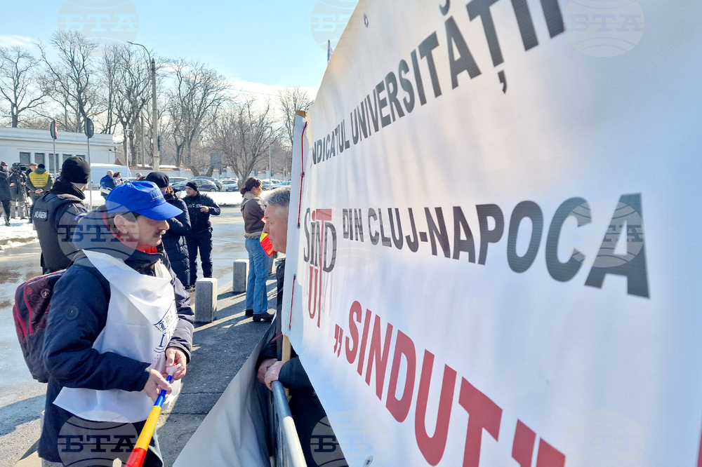 Румъния - Букурещ - образование - протест