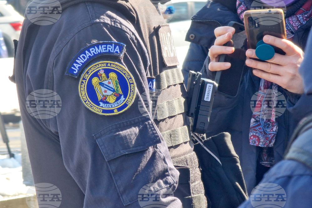 Румъния - Букурещ - образование - протест