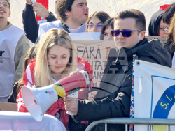 Румъния - Букурещ - образование - протест