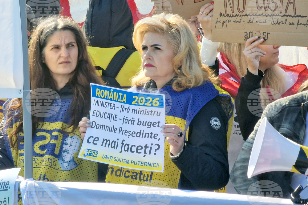 Румъния - Букурещ - образование - протест