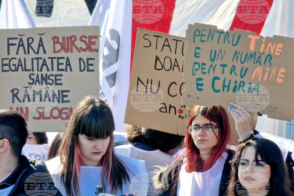 Румъния - Букурещ - образование - протест