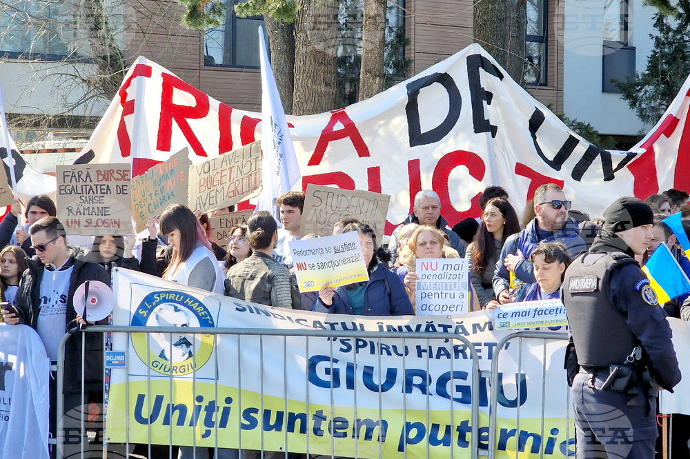 Румъния - Букурещ - образование - протест