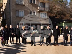 Снимка: Областна администрация Видин