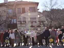 Снимка: Областна администрация Видин