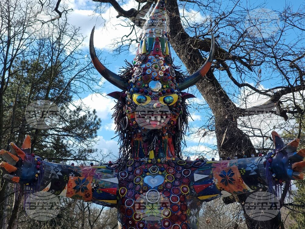 Ямбол - Международен маскараден фестивал „Кукерландия 2026”