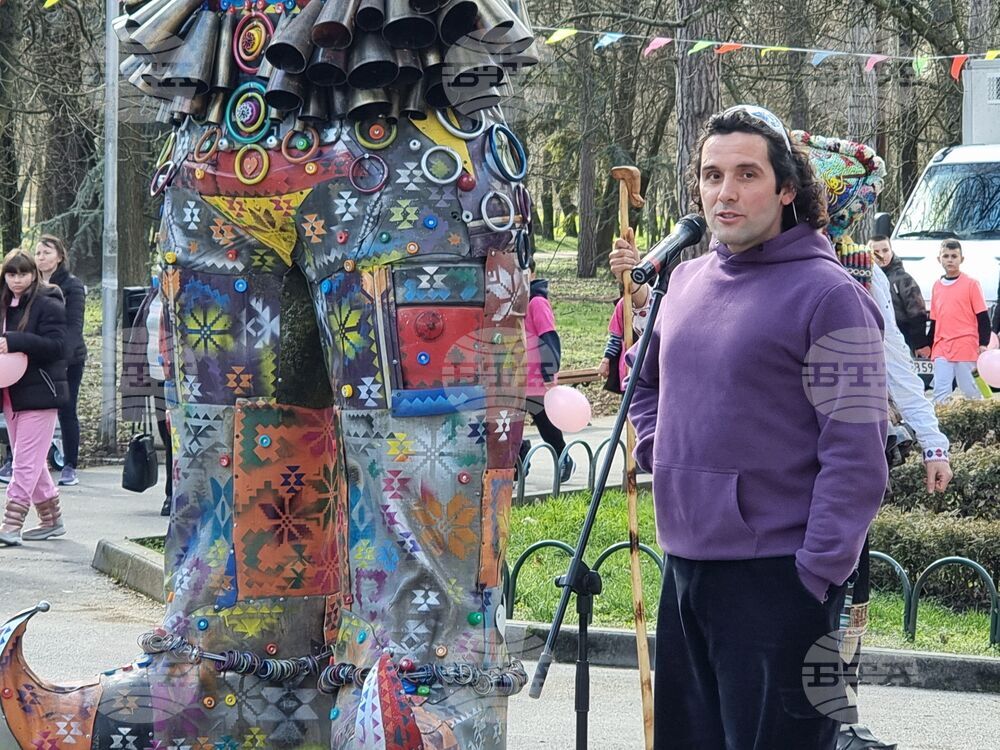 Ямбол - Международен маскараден фестивал „Кукерландия 2026”