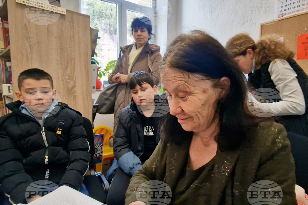 Смолян - бродерия - картички