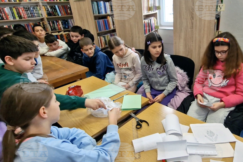 Смолян - бродерия - картички