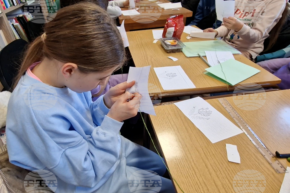 Смолян - бродерия - картички