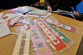 Смолян - бродерия - картички