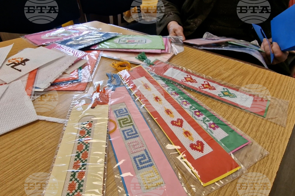 Смолян - бродерия - картички