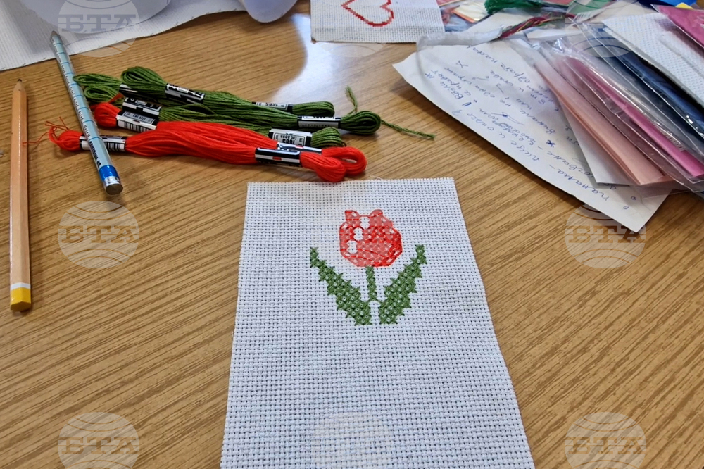 Смолян - бродерия - картички