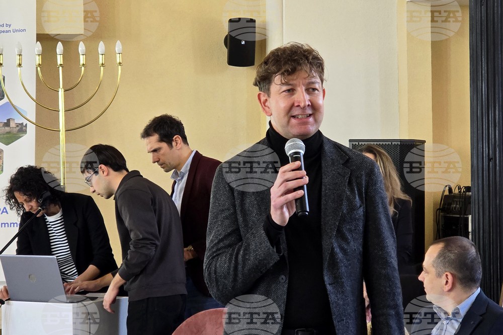 Видин - Министерството на регионалното развитие и благоустройството - програми Интеррег - регионална консултация