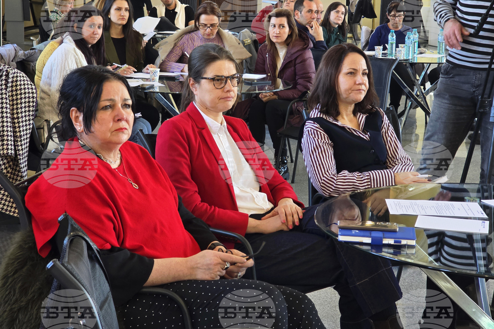 Видин - Министерството на регионалното развитие и благоустройството - програми Интеррег - регионална консултация