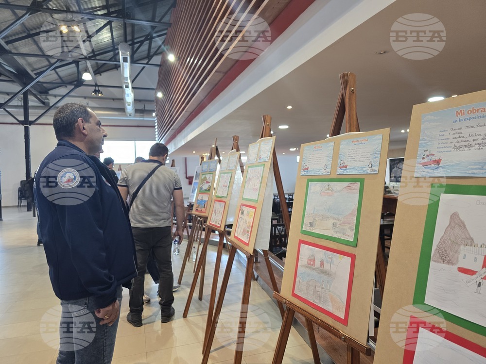 Argentina - Comodoro Rivadavia - Bulgarian Community