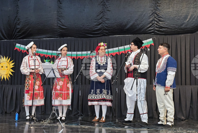 Argentina - Comodoro Rivadavia - Antarctica - Research Vessel Sv. Sv. Kiril i Metodii - Bulgarian Community