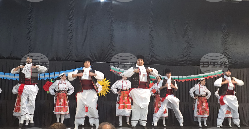 Argentina - Comodoro Rivadavia - Antarctica - Research Vessel Sv. Sv. Kiril i Metodii - Bulgarian Community