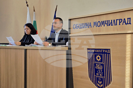 Момчилград - Общински съвет - заседание