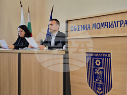 Момчилград - Общински съвет - заседание