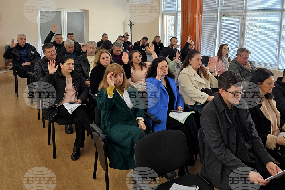 Момчилград - Общински съвет - заседание