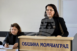 Момчилград - Общински съвет - заседание